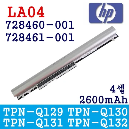 LA04 HP 248 Series HSTNN-UB5M HSTNN-UB5N HSTNN-Y5BV TPN-Q129 배터리, LA04, 1개