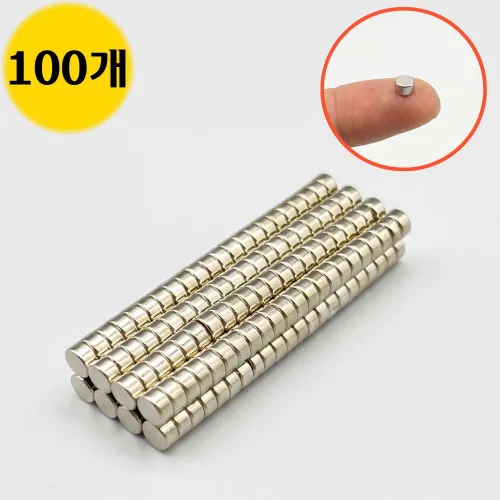 오피스템 D5*3T 초강력 네오디움 원형 자석 ND 지름 5mm x 두께 3mm, 100개, 실버