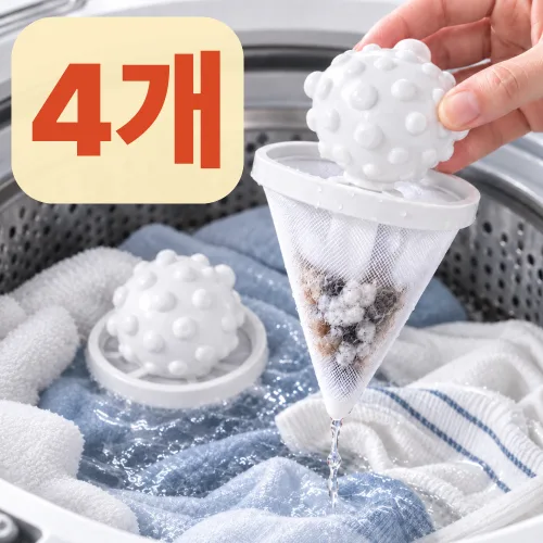 오르니 세탁기 먼지망 통돌이 빨래 먼지제거 거름망