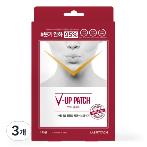 라보타치 브이업 패치, 4개입, 3개
