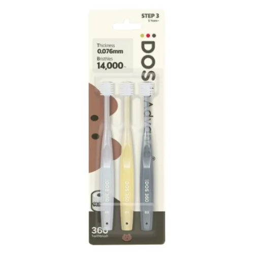 DOS 인어드밴스 360 유아칫솔 3단계, 화이트 + 아이보리 + 그레이, 3개입, 1세트