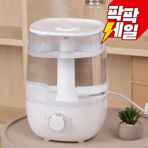[2026년형 신제품] 레이나 가습기 RH-4788 초음파식 4.5L 저소음 통세척 상부급수 완전분리 360도회전분출구