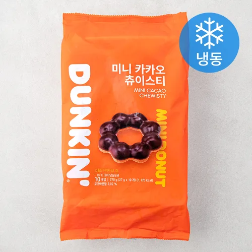 던킨도너츠 미니 카카오 츄이스티 도넛츠 (냉동), 27g, 10개입, 1개