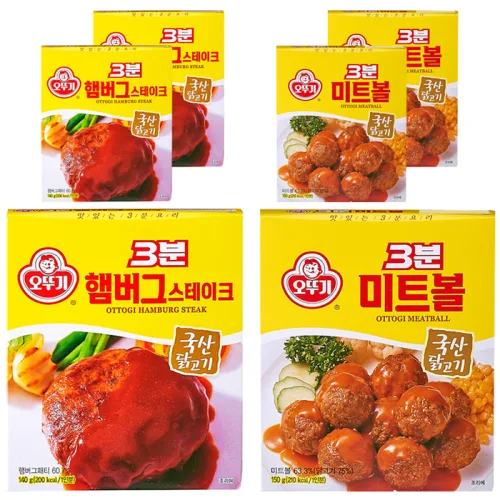 오뚜기 3분 햄버그스테이크 140g 4개+ 미트볼 150g 4개, 1세트