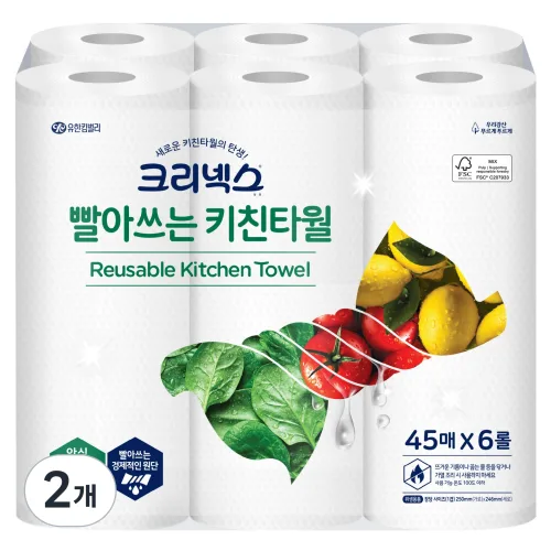 크리넥스 빨아쓰는 키친타월, 12개, 45매