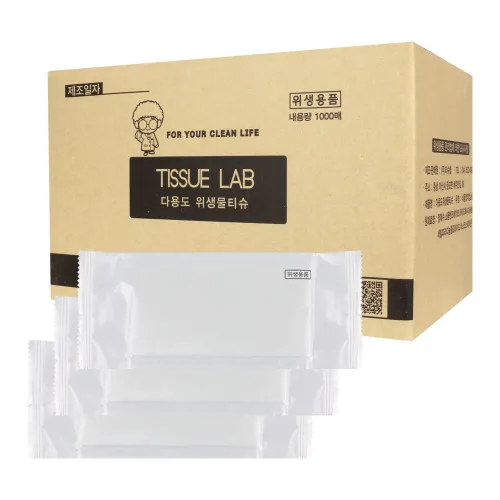 티슈랩 무지 개별포장 일회용 업소용 물티슈, 1세트, 1000매, 55g