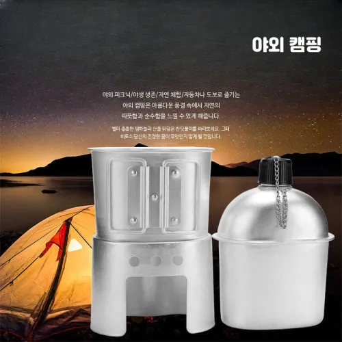끄롱마제 다이아몬드백 722 슬링샷 툴파우치