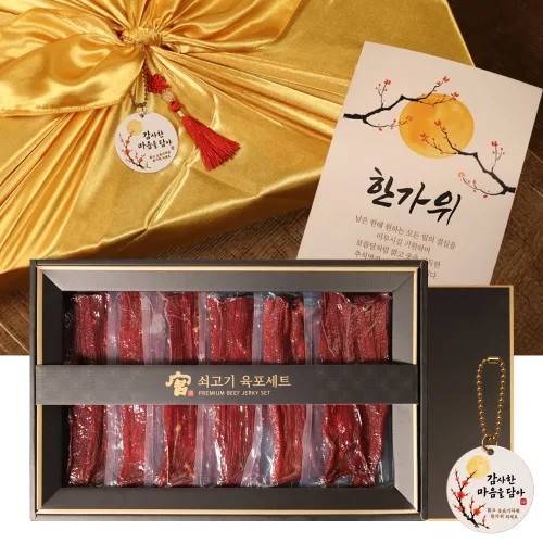 궁 육포 선물세트 510g 보자기 정성포장+노리개장식+인사장
