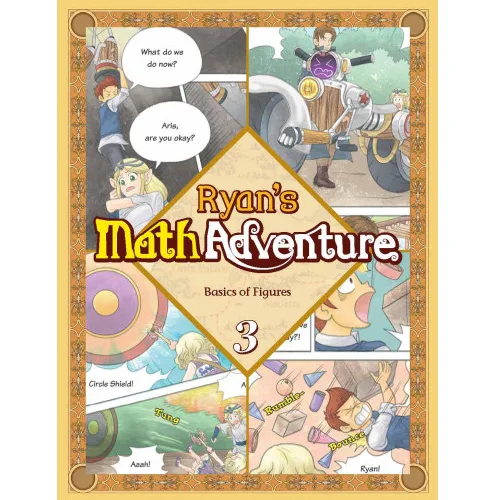 Ryan's Math Adventure 3 Basics of Figures 수학 학습만화 '리안의 수학 모험' 영문판