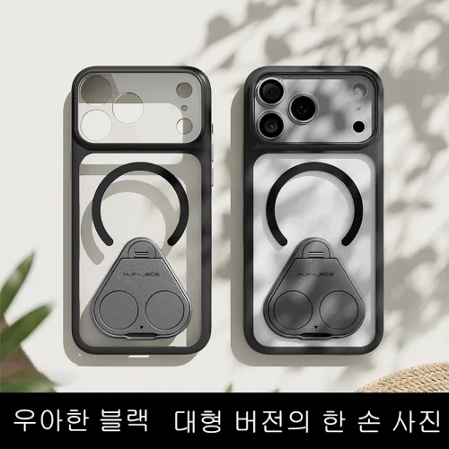 아이폰 애플 17 17pro 17promax 케이스