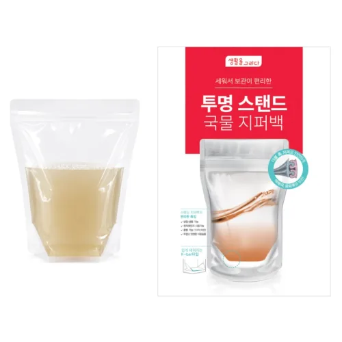생활을그리다 스탠드 국물 지퍼백 투명 15 x 18 x 3.5 cm, 소(S), 1개, 20개입
