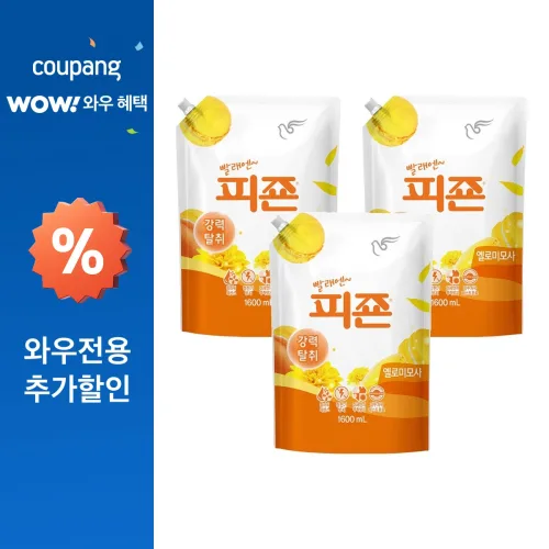 피죤 섬유유연제 옐로미모사 리필, 1.6L, 3개