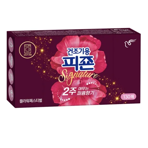 피죤 시그니처 건조기용 시트 섬유유연제 플라워페스티벌 본품, 130개입, 1개