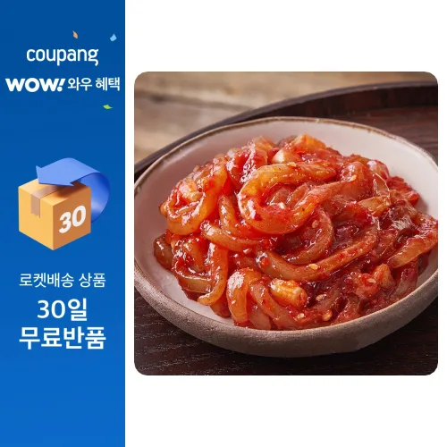 반찬단지 오징어젓, 1kg, 1개