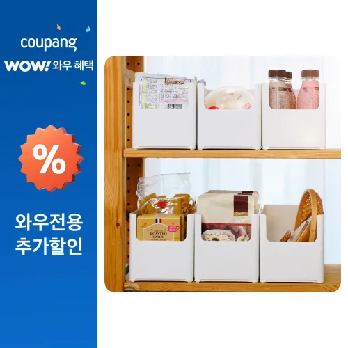 코멧 국내생산 심플한 팬트리 정리함, 화이트, 6개