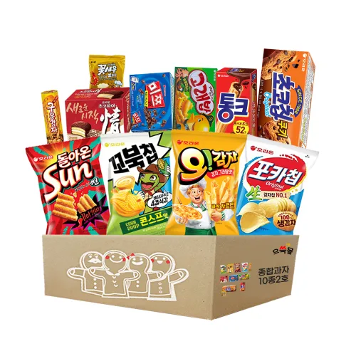 으쓱몰 종합과자 2호, 1세트, 10종