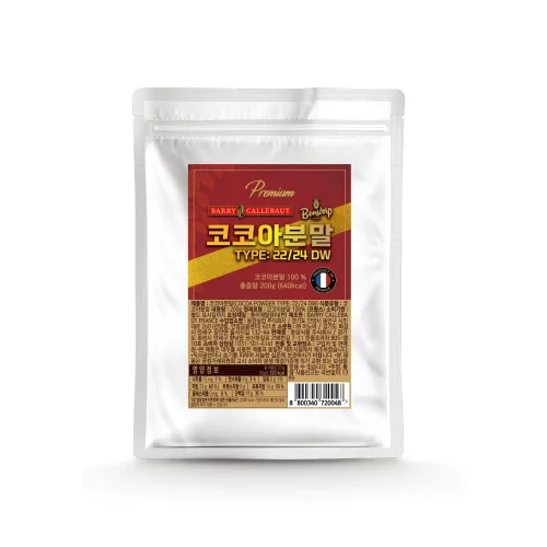 바리칼리바우트 코코아파우더 DW(22/24) 200g 프랑스 BARRYCALLEBAUT BENSDORP COCOA 200g, 2개, 1개입, 200g