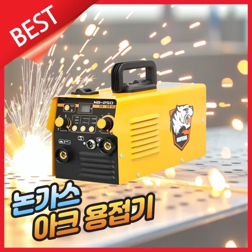 파워아크 아크용접기 휴대용 소형 전기 용접 산업용 가정용 논가스 인버터 핸디형 용접건, 1개, 파워아크 기본형