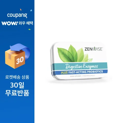 젠와이즈 다이제스티브 엔자임 플러스 패스트-액팅 프로바이오틱 베지테리언 캡슐, 1개, 15정