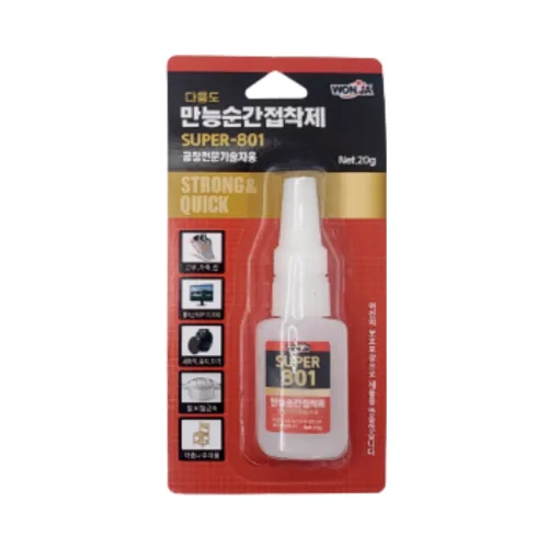 5초 강력 쇠 철 가죽 돌 붙이는 본드 가죽용 순간 접착제 깨진 도기 목재용 도자기 플라스틱 접착, 1개
