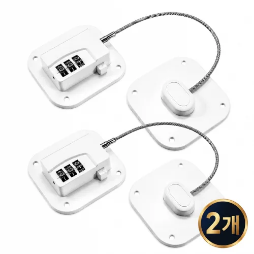 자물쇠 시건장치 사물함 잠금장치 1+1, 2개, 화이트