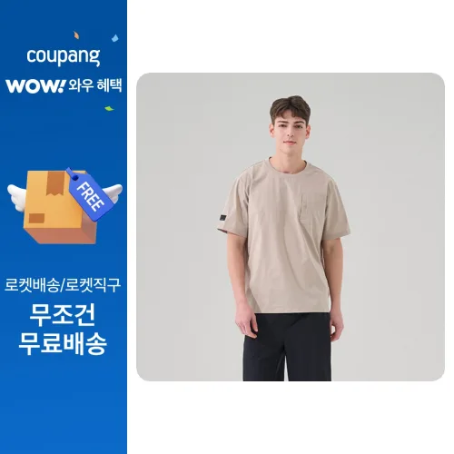 푸마골프 남녀공용 우븐 반팔 티셔츠, 100, 베이지