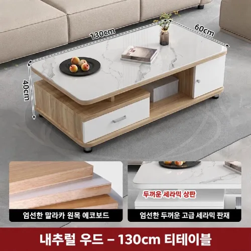 소결된 석재 커피 테이블 미니멀리스트 모던 2026년 새 티 작은 라이트 럭셔리
