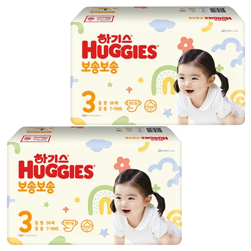 하기스 보송보송 밴드형 기저귀 남여공용