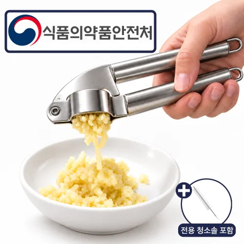 모엔딕 스테인리스 마늘 다지기 식약처 인증 간편 세척 연마제 Free, 스테인리스 실버, 1개