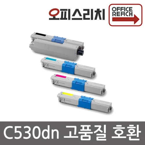 OKI C530dn 대용량 프리미엄재생토너 C510, 빨강
