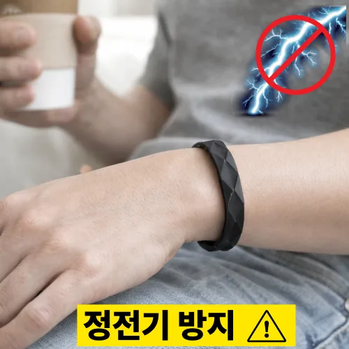 비엔즈 정전기 방지 실리콘 건강 밴드 팔찌, 1개, 블랙