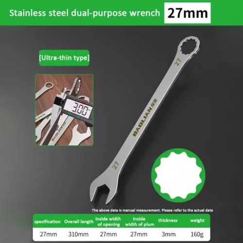 대형 오픈 플럼 이중 목적 렌치 얇은 스테인레스 스틸 렌치 가정용 수리 수공구 1PC 3mm 4-27mm