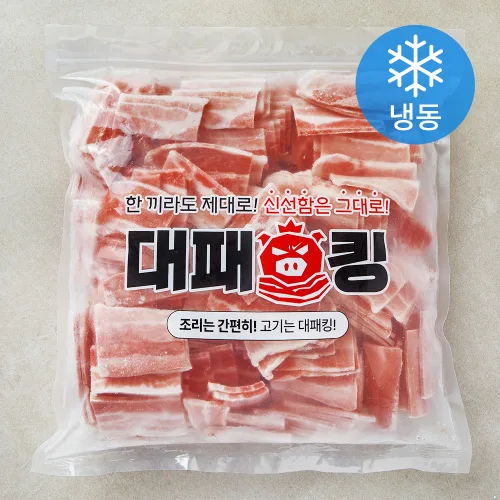대패킹 진짜 정삼겹 옛날냉삼 (냉동), 2kg, 1개