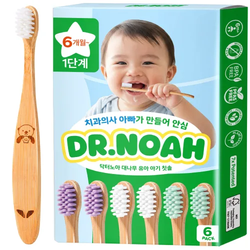 닥터노아 미세플라스틱 안심 대나무 유아 아기 칫솔 1단계, 1세트, 6개입, 혼합