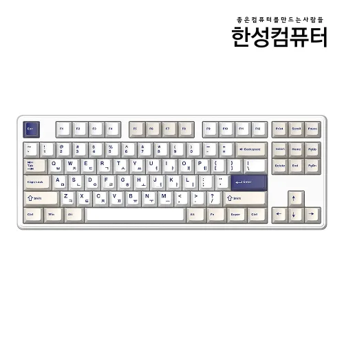 한성컴퓨터 무선 텐키리스 키보드 45g
