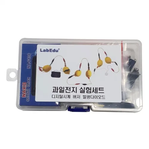 과일전지 실험세트 A형(케이스입)