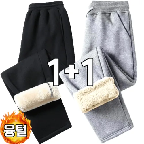 차엔쿠 1+1 남성 여성 겨울 털 방한바지 트레이닝 바지 야외 혹한기 작업복 바지 빅사이즈