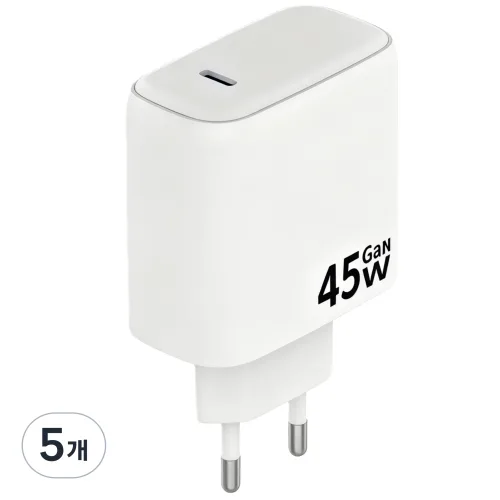 65W/45W PD PPS QC3.0 GaN 1포트 C타입 휴대폰 초고속 충전기 어댑터CDT0593, 5개, 화이트-45W
