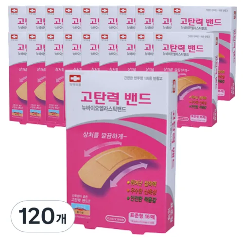 뉴바이오제약 고탄력 엘라스틱 밴드, 16개입, 120개