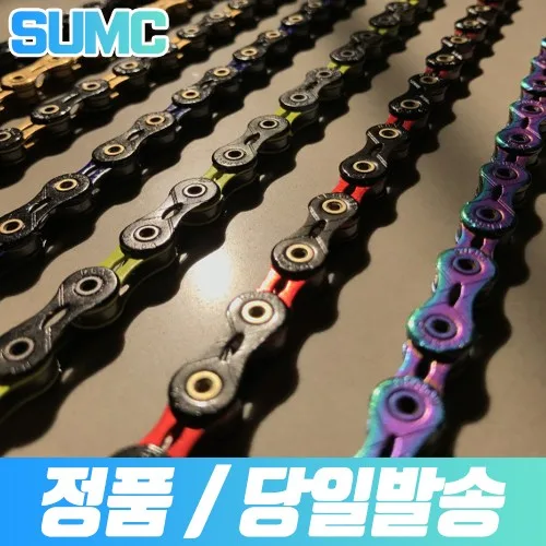 SUMC 초경량 시마노 스램 11단 12단 자전거체인 레인보우 골드 블랙컬러, 3. SX11SL 11단 레인보우, 1개