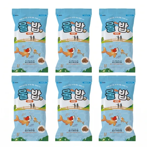 물밥, 물고기밥, 물고기 먹이, 물고기 사료, 물고기 먹이주기 체험, 주말나들이, 주말나들이, 아이와가볼만한곳, 체험학습, 6개, 미니물밥