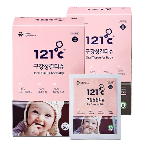 121도씨 구강청결티슈 50매