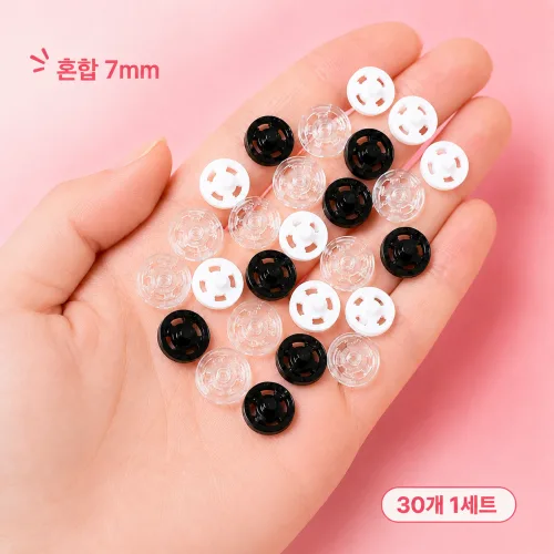 하모니 스냅 똑딱 합단추 혼합 30개 1세트, 혼합30개, 1개
