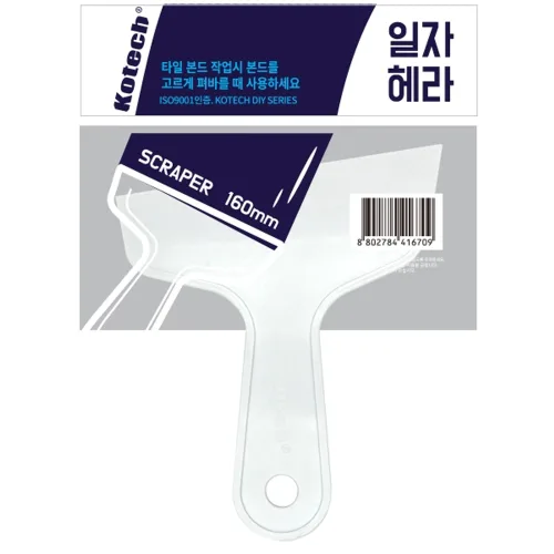 코텍스 일자 헤라
