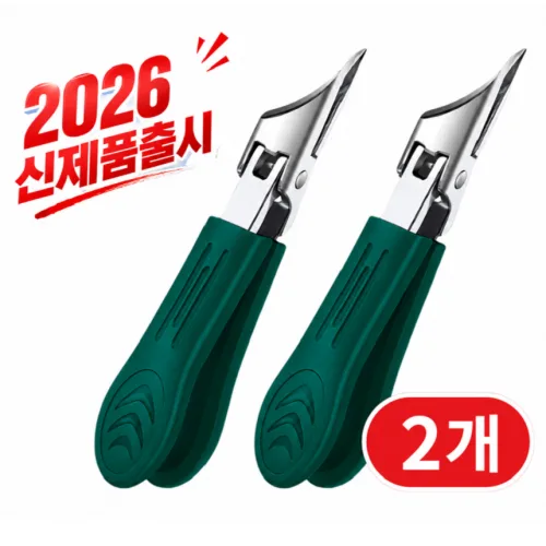 아크배라 강력 절삭 두꺼운 발톱깎이 손톱깎이 튀지않는 스테인리스, 2개, 그린