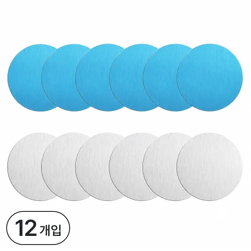 툭툭어스 차량용 핸드폰 자석 철판 원형, 12개, 실버