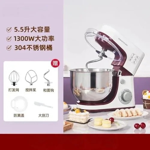 가정용 저소음 자동 반죽기 스탠드믹서 제빵반죽기 가정용 완전 자동 셰프 머신, 304 스테인리스 스틸, 소형 혼합 상업용 반죽 믹서, 기계, 신제품