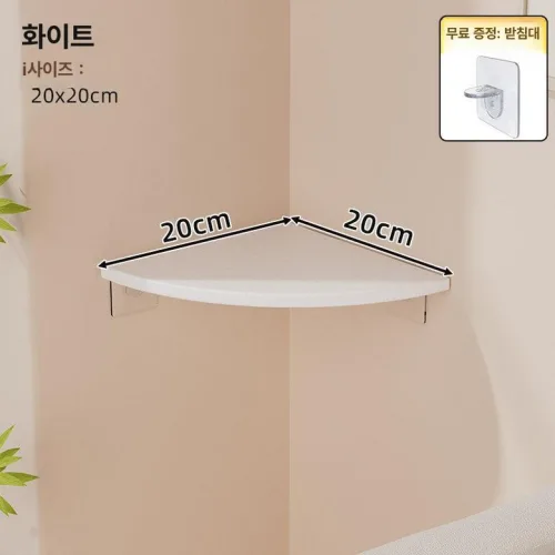 L자형 원목 코너 수납 지지대 x 거실 책장 4개 벽 틈새 20 월넛 20 선반 진열장
