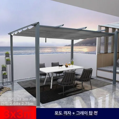 차양막 패브릭 천 그늘막 야외 메쉬 그늘 차광막 옥상 햇빛가리개