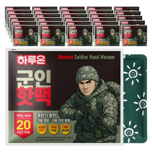 하루온 군인핫팩 포켓용 대용량 핫팩 160g, 30개